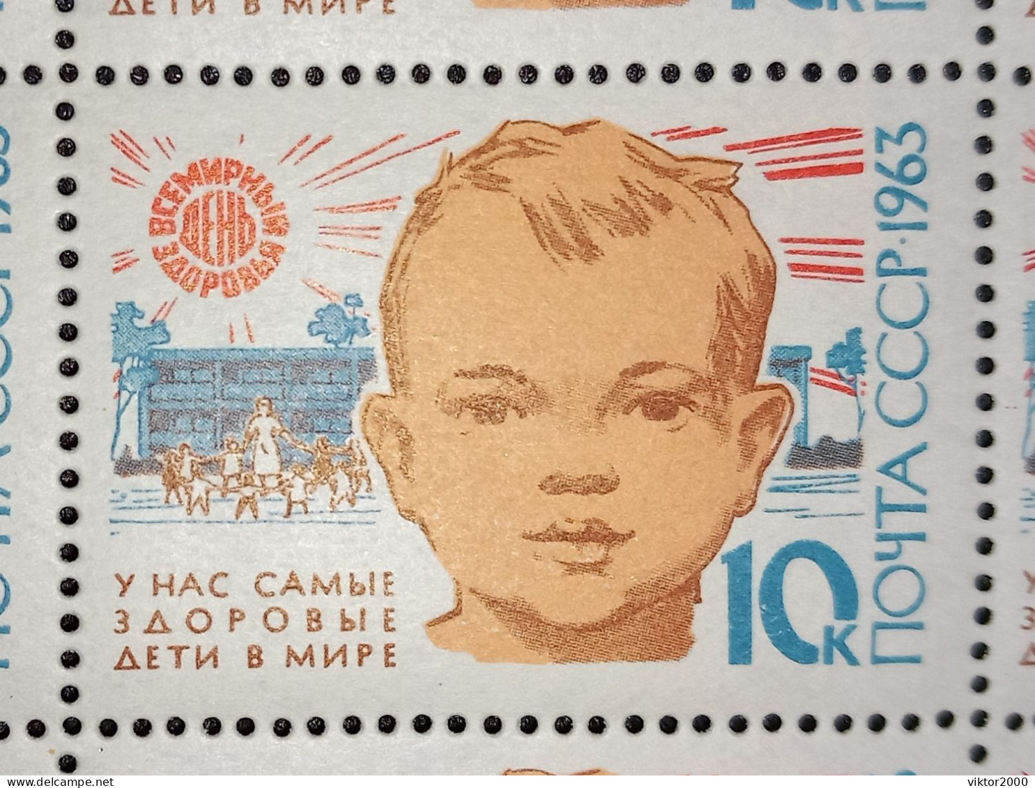 RUSSIA MNH1963 World Health Day  Mi 2744-46 - Ganze Bögen