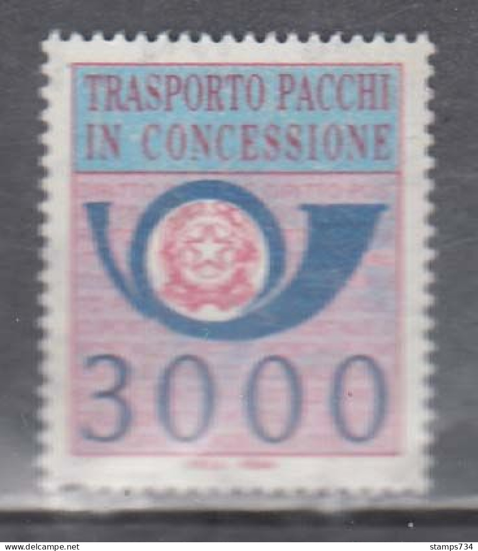 Italy 1984 - Consigned Parcels, Mi-Nr. 22, MNH** - Colis-concession