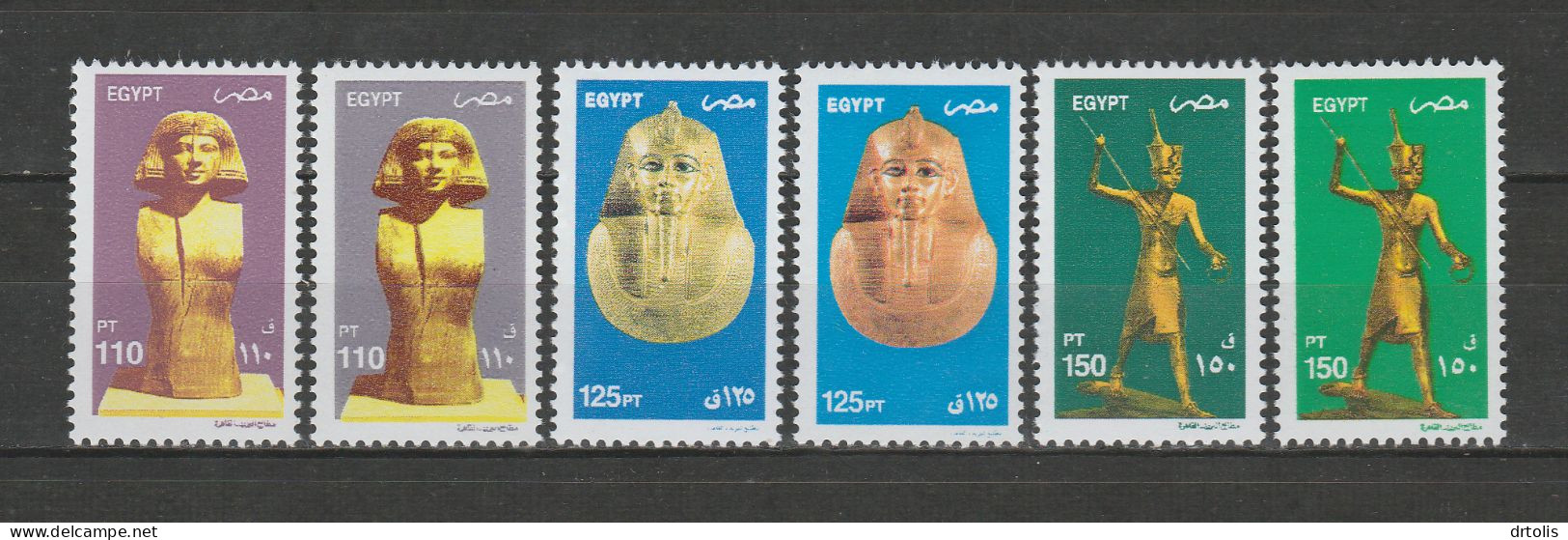 EGYPT / 2002 / THE REGULAR SET / A VERY RARE MARVELLOUS COLOR VARIETY COLLECTION / EGYPTOLOGY / ARCHEOLOGY / MNH / VF - Neufs
