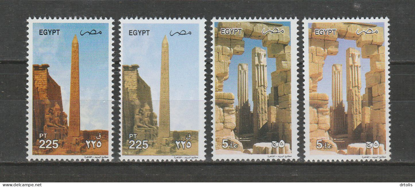 EGYPT / 2002 / THE REGULAR SET / A VERY RARE MARVELLOUS COLOR VARIETY COLLECTION / EGYPTOLOGY / ARCHEOLOGY / MNH / VF - Ungebraucht