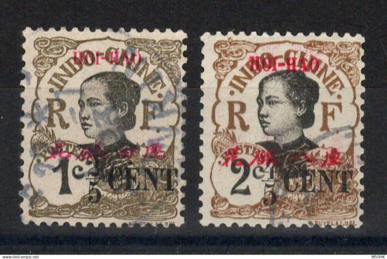 Hoi Hao , Chine - YV 66 & 67 Obliteres - Used Stamps