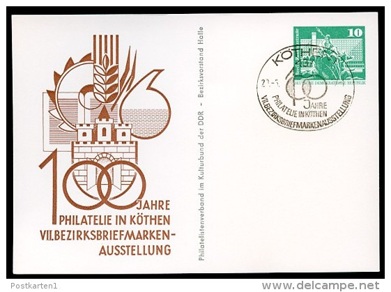 DDR PP16 B2/009 Privat-Postkarte AUSSTELLUNG Köthen Sost.1977 NGK 4,00 € - Postales Privados - Usados