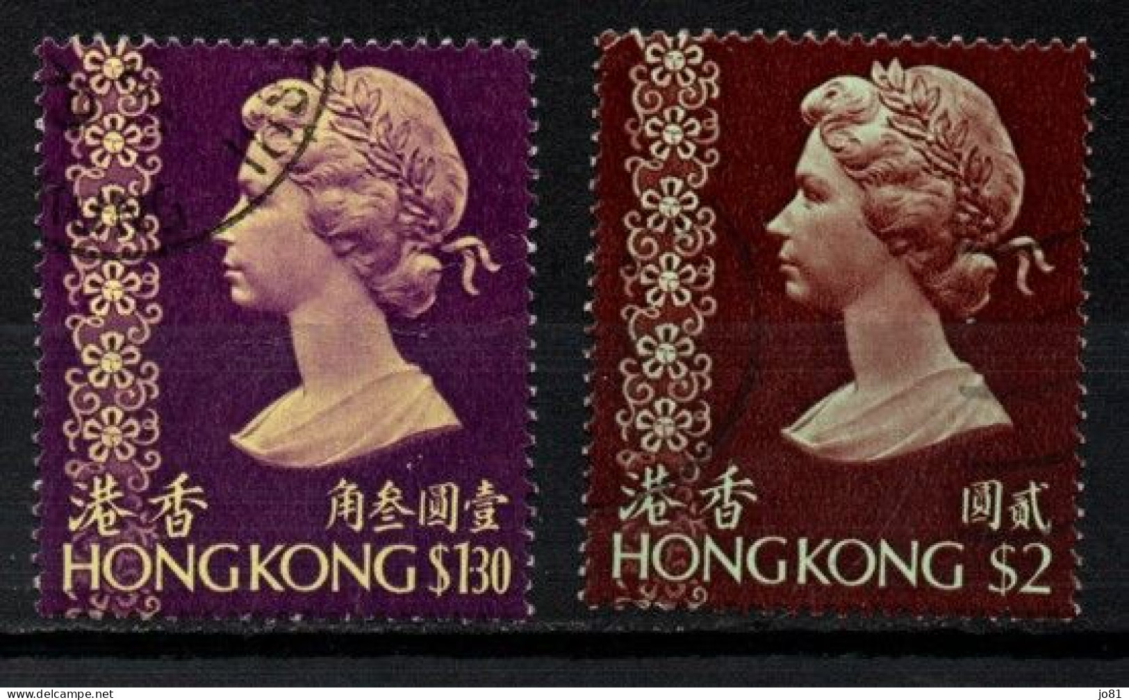 Hong-kong YT 275-276 Oblitéré - Collections, Lots & Series