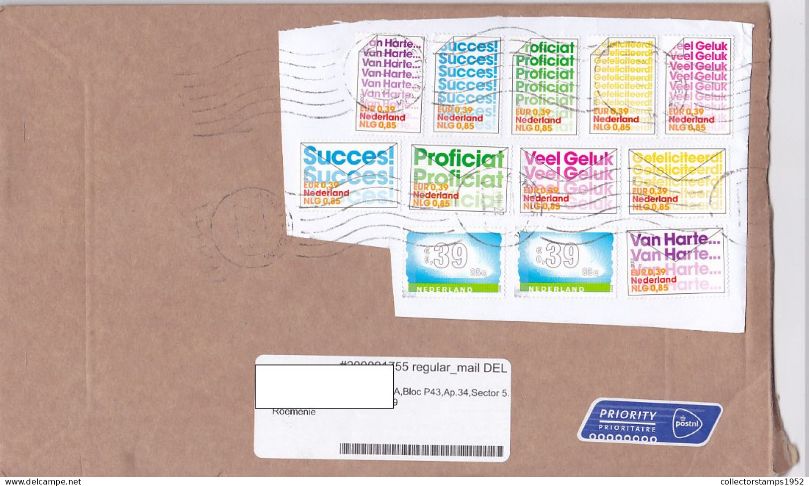 WORDS, STAMPS ON COVER, CARDBOARD, 2022, NETHERLANDS - Lettres & Documents