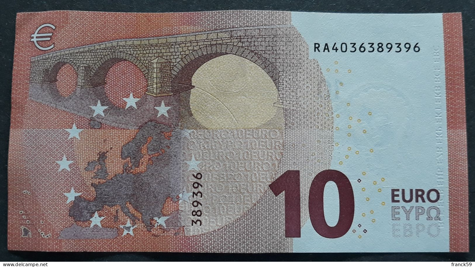 10 Euro Allemagne "RA" 2014 Lagarde R003C6 Circulé Mais TTB / Used But Perfect - 10 Euro