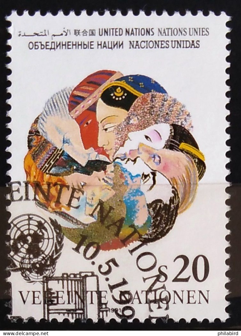 NATIONS-UNIS - VIENNE                          N° 124                       OBLITERE - Used Stamps