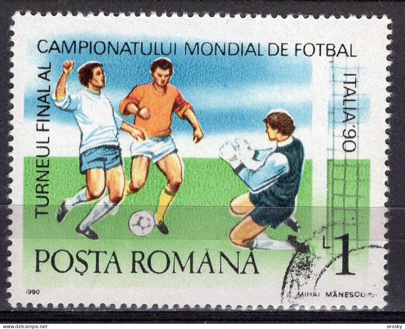 S1647 - ROMANIA ROUMANIE Yv N°3885 - Oblitérés