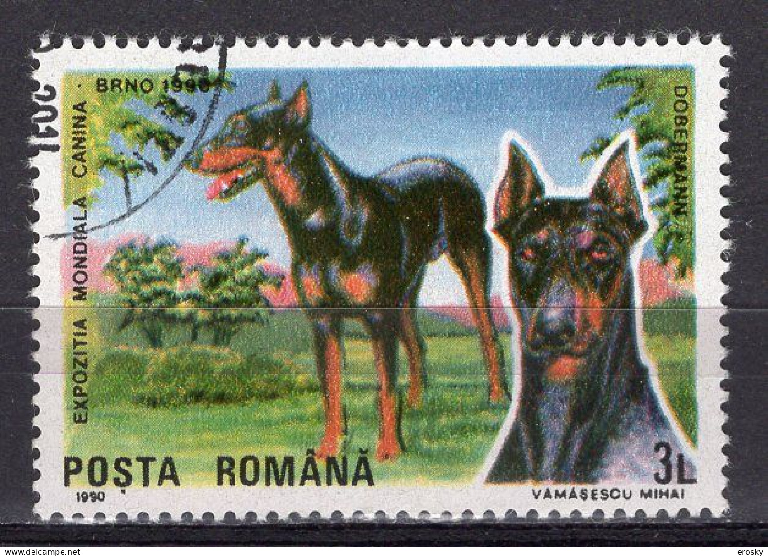 S1656 - ROMANIA ROUMANIE Yv N°3873 - Gebraucht