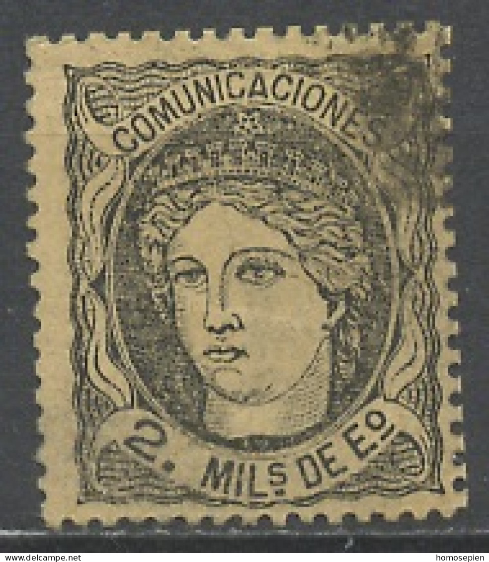 Espagne - Spain - Spanien 1870 Y&T N°103 - Michel N°97 (o) - 2m Allégorie De L'Espagne - Used Stamps