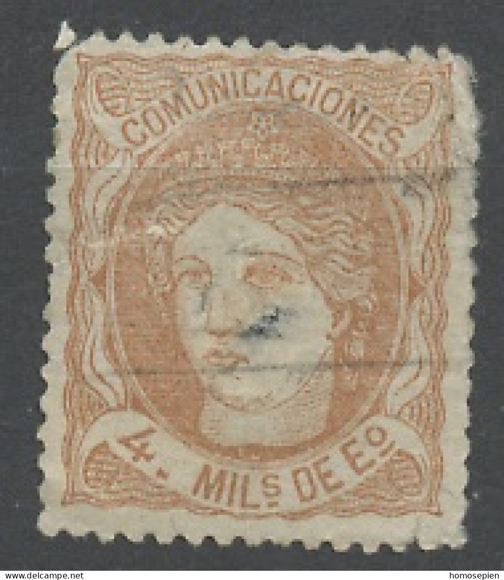 Espagne - Spain - Spanien 1870 Y&T N°104 - Michel N°98 (o) - 4m Allégorie De L'Espagne - Used Stamps