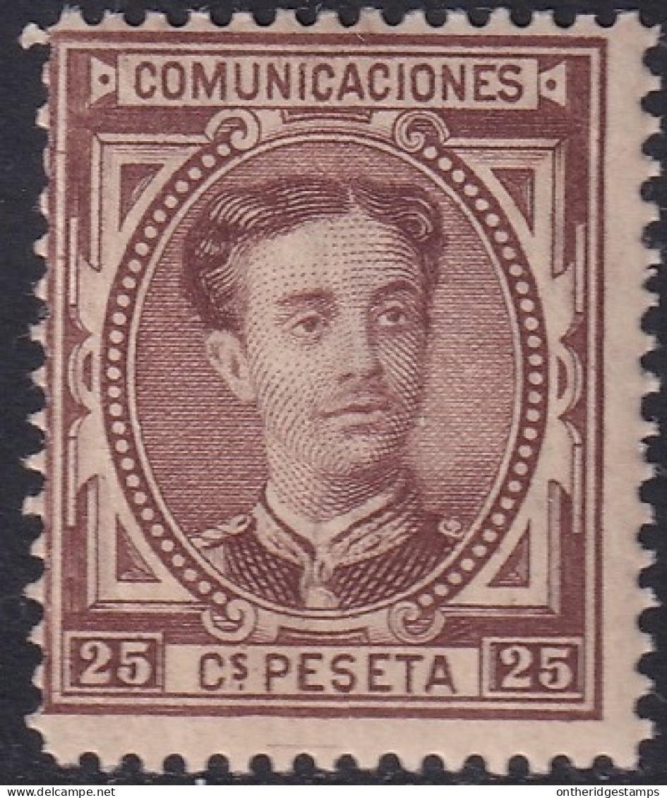 Spain 1876 Sc 225 Espana Ed 177 MNH** - Unused Stamps