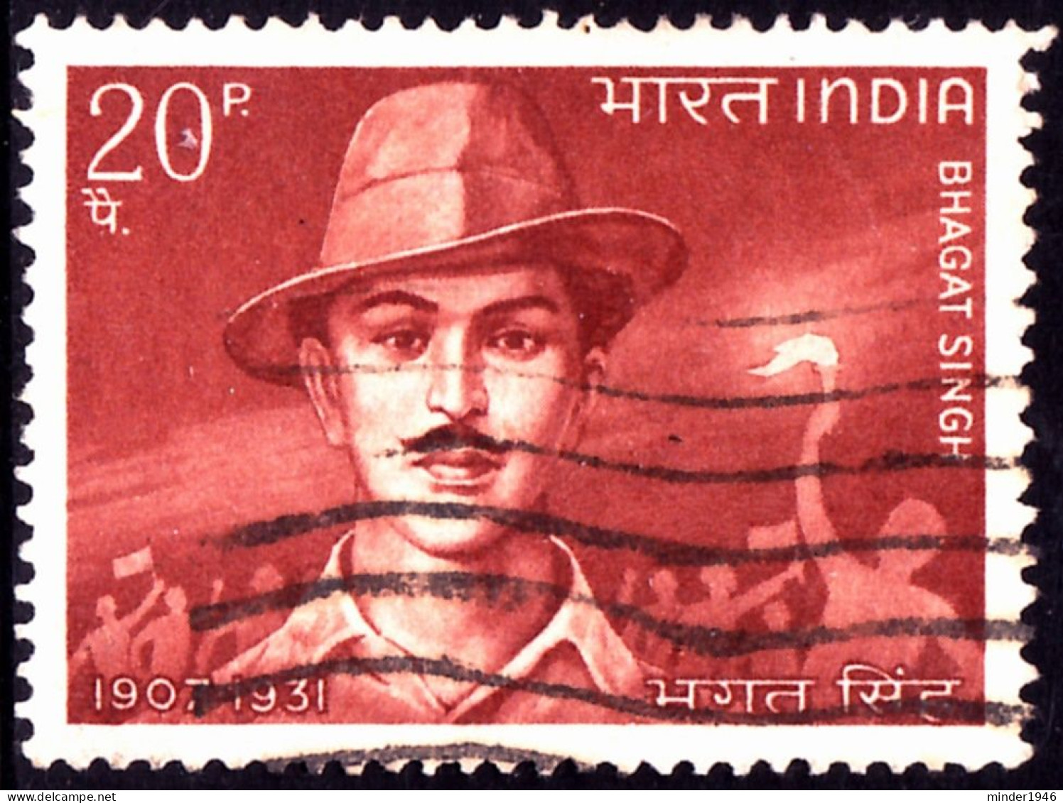 INDIA 1968 QEII 20p Yellow-Brown, 61st Anniv Of Bhagat Singh SG571 FU - Used Stamps