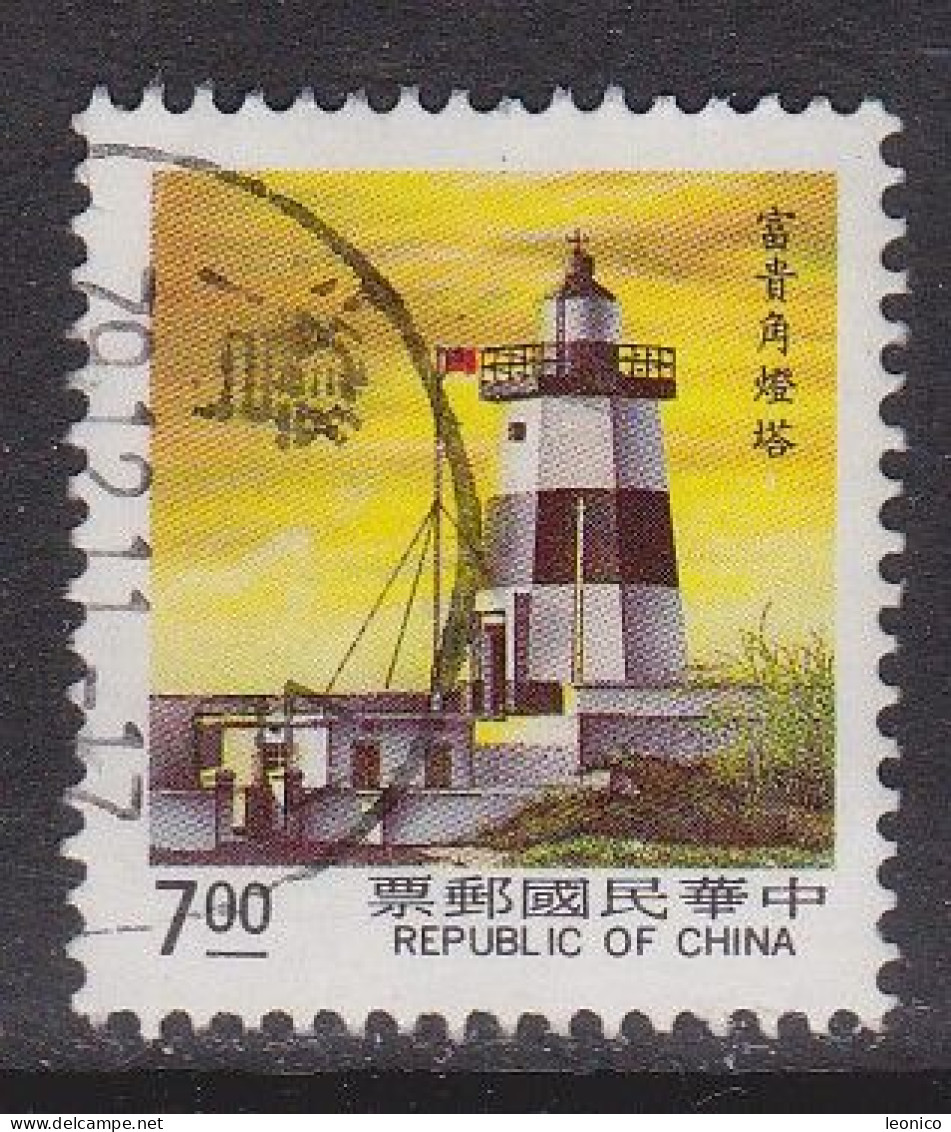 China-Taiwan. 1990 / Mi.Nr:1908 / Yx414 - Gebraucht