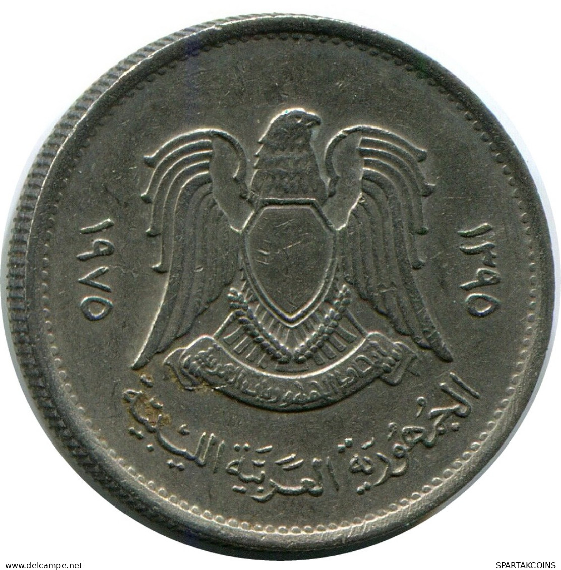 10 DIRHAMS 1975 LIBIA LIBYA Islámico Moneda #AP529.E - Libyen