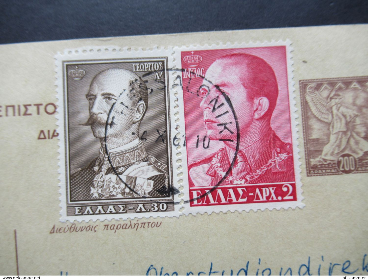 Griechenland 1967 Ganzsache Mit 2 Zusatzfrankaturen Thessaloniki - Goslar - Lettres & Documents
