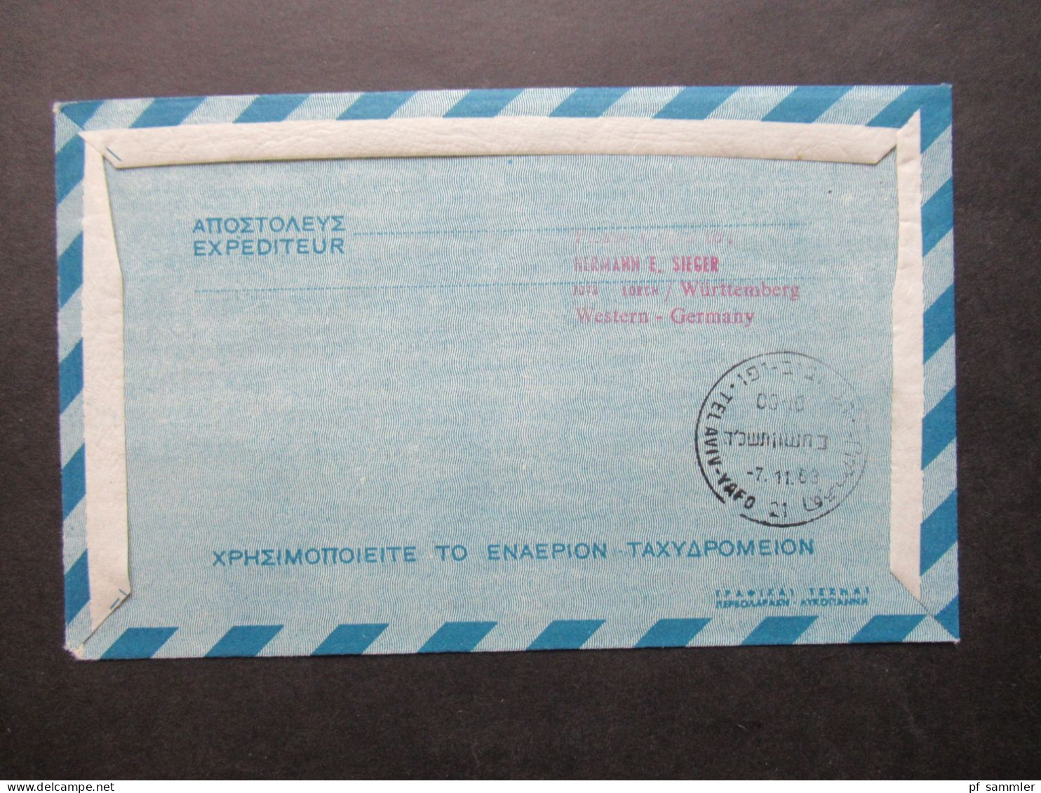 Griechenland 1963 Postes Helleniques Par Avion / Luftpost / Condor Austrian Airlines - Tel Aviv Israel Poste Restante - Lettres & Documents