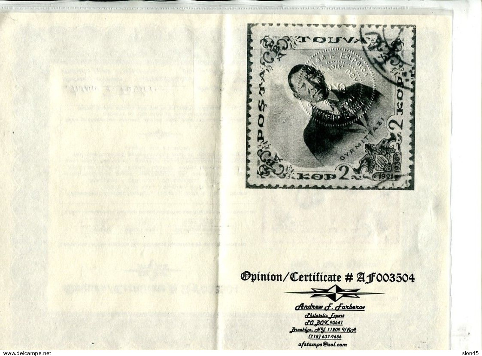 Tannu Tuva 1936 Rare Perf Variety Certificate Perf 11 Used CTO 14911 - Touva
