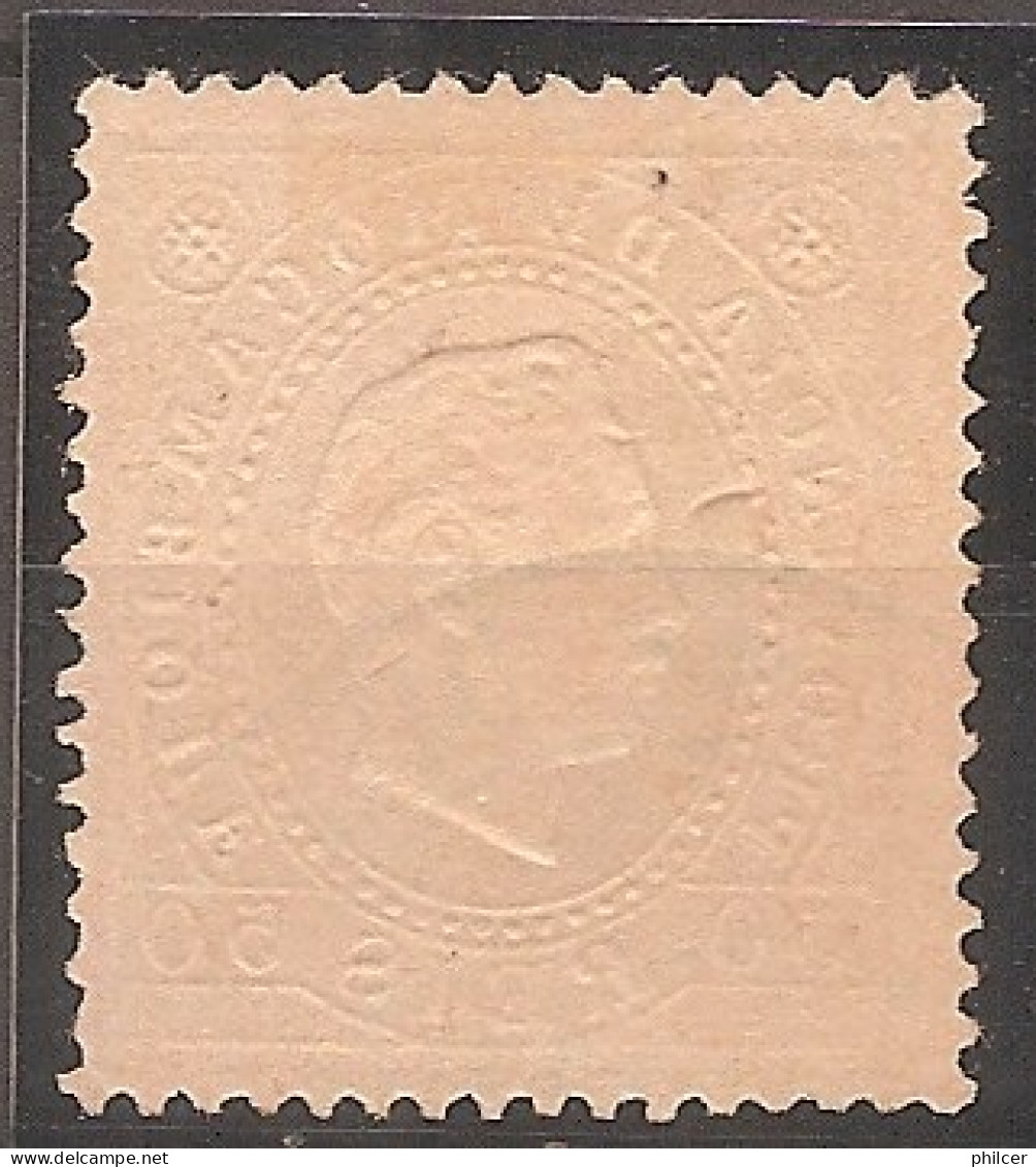 Inhambane, 1895, # 6, Com Certificado, Used - Inhambane