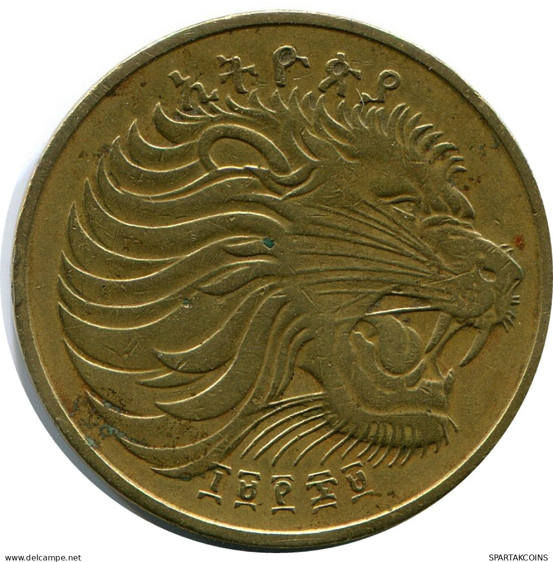 25 CENTS 1977 ETHIOPIA Coin #AP879.U - Aethiopien