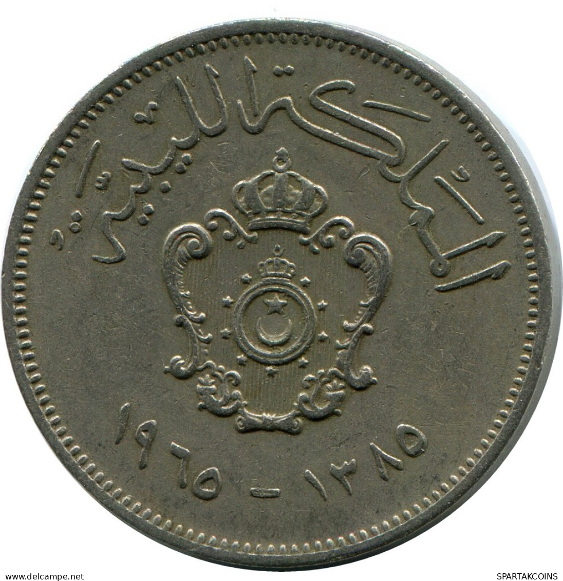 20 MILLIEMES 1965 LIBYA Islamic Coin #AK277.U - Libyen