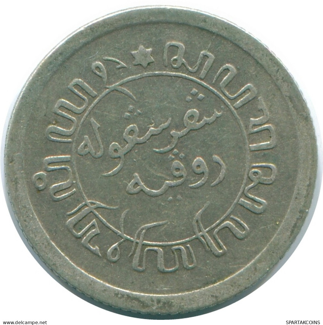 1/10 GULDEN 1928 NETHERLANDS EAST INDIES SILVER Colonial Coin #NL13431.3.U - Indes Néerlandaises