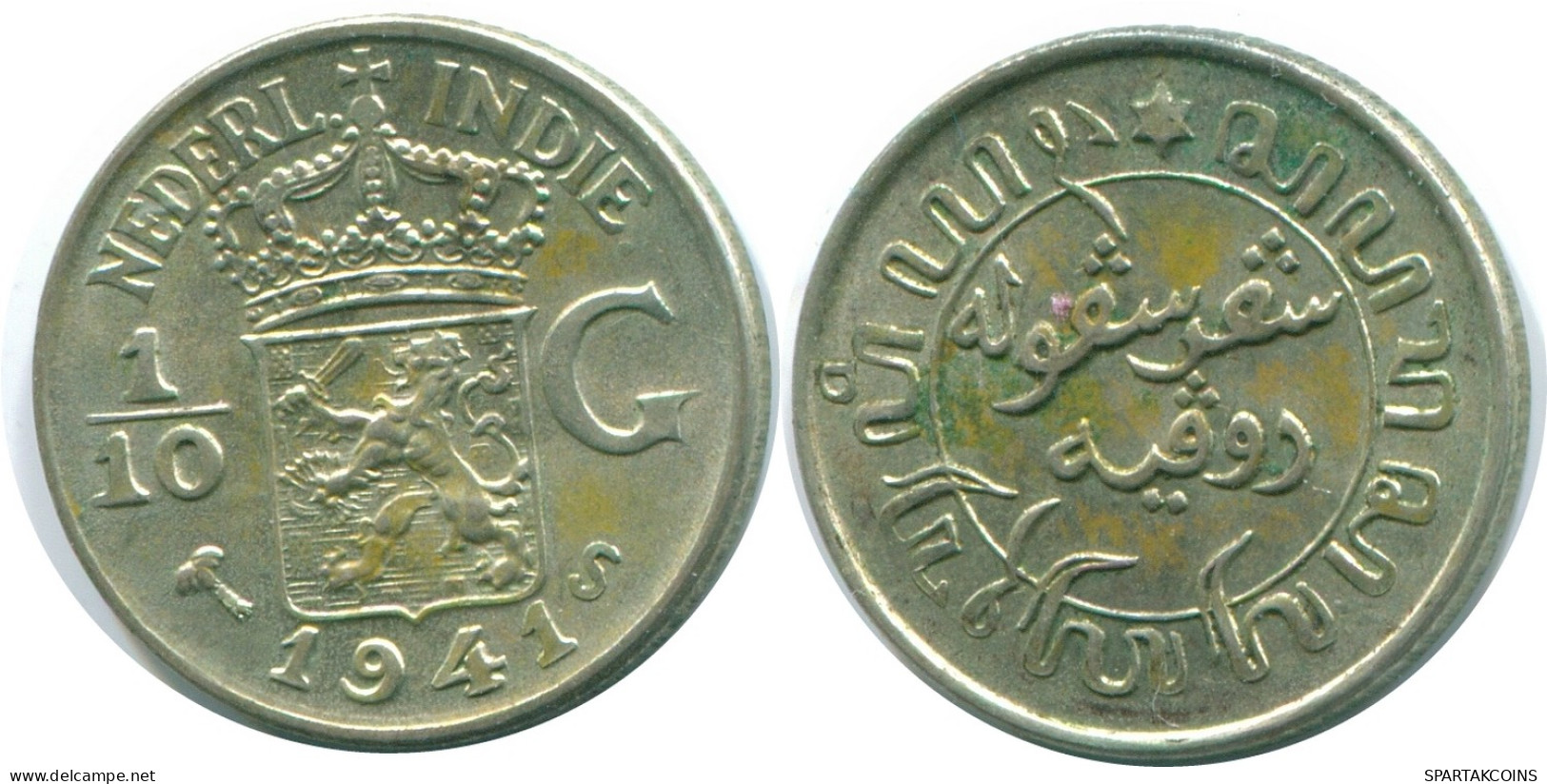 1/10 GULDEN 1941 S NETHERLANDS EAST INDIES SILVER Colonial Coin #NL13824.3.U - Indes Néerlandaises