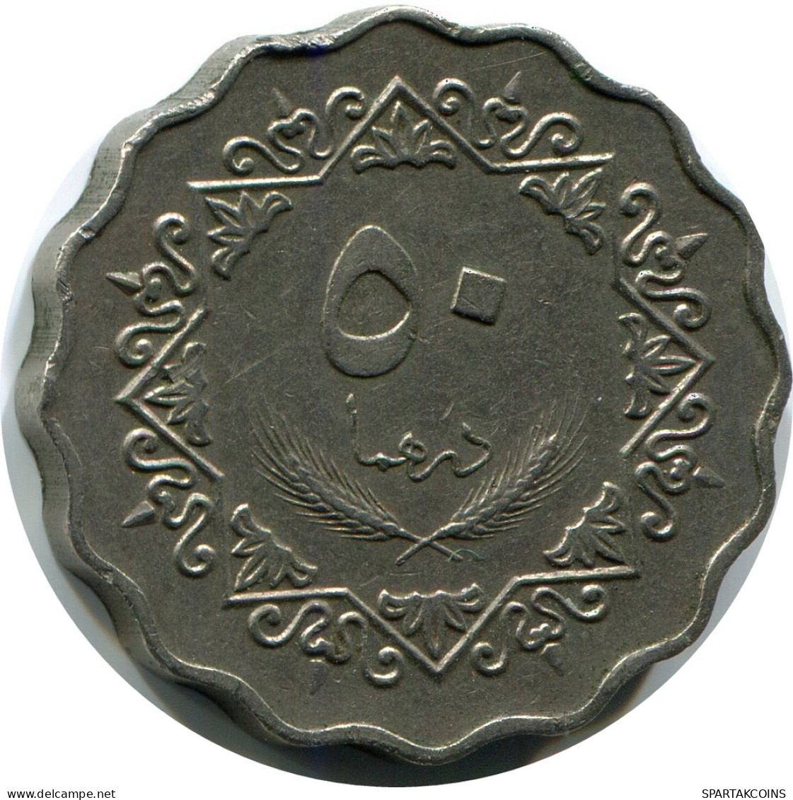 50 DIRHAMS 1979 LIBYEN LIBYA Islamisch Münze #AP533.D - Libye