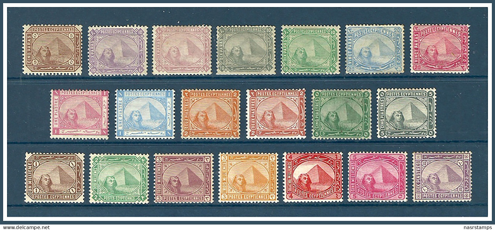 Egypt - 1879-2006 - Very Rare - ( De La Rue ) - Complete Set - MNH** - 1866-1914 Ägypten Khediva