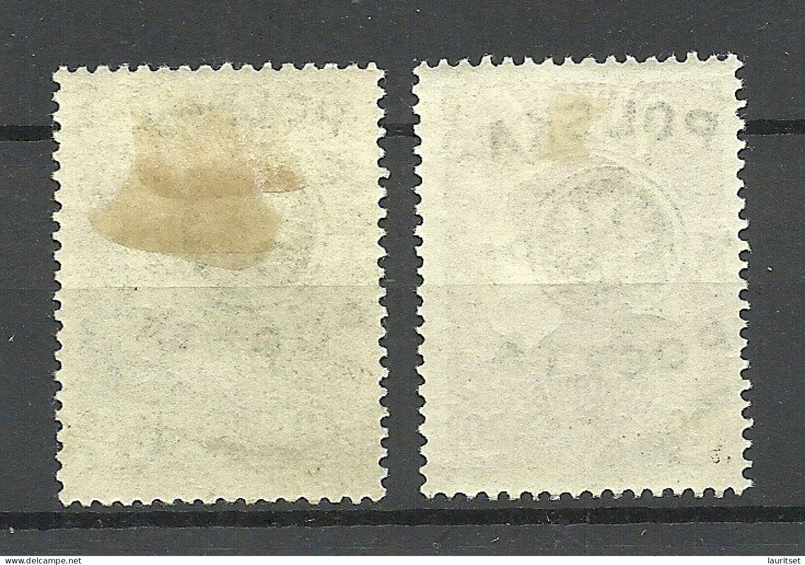 POLEN Poland 1918 Michel 17 - 18 * - Unused Stamps