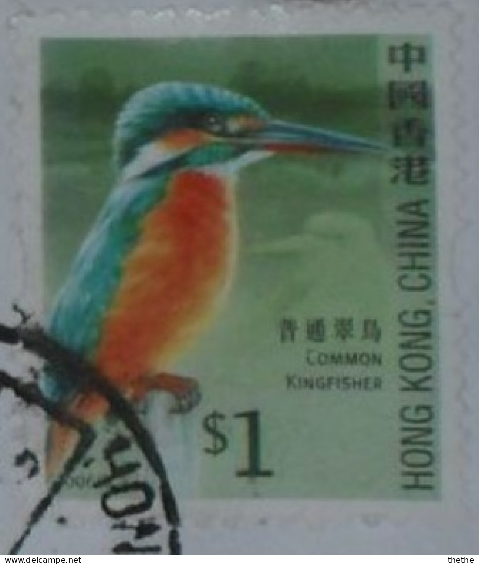 HONG KONG - Martin-pêcheur (Alcedo Atthis) - Used Stamps