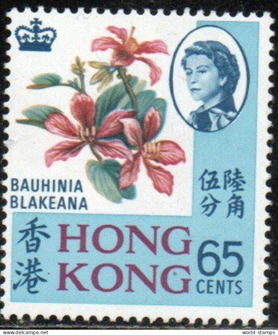 HONG KONG 1968 * - Ungebraucht