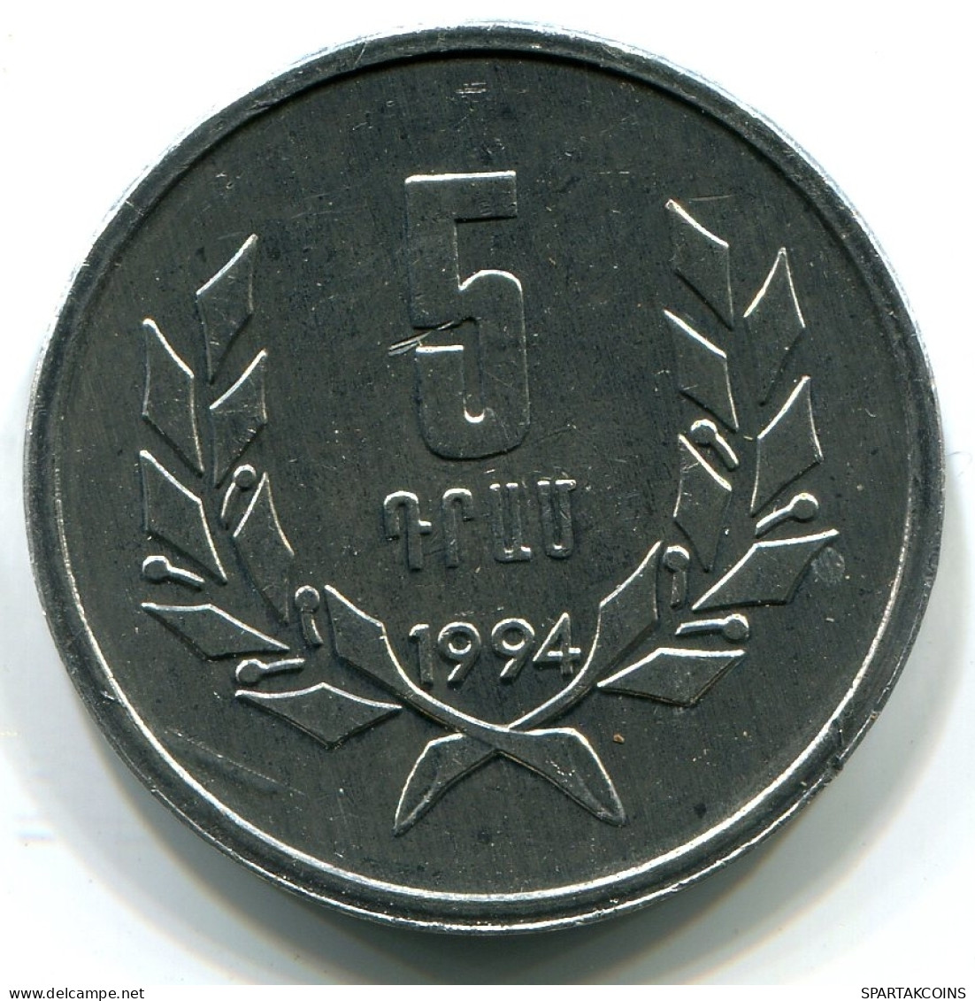 5 LUMA 1994 ARMENIA Coin UNC #W10993.U - Arménie
