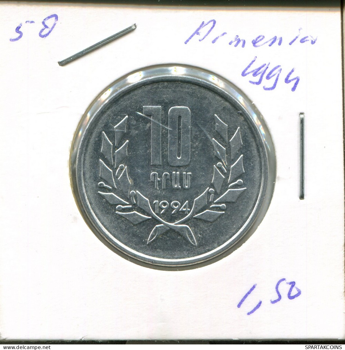 10 DRAM 1994 ARMENIA Coin #AR408.U - Armenië