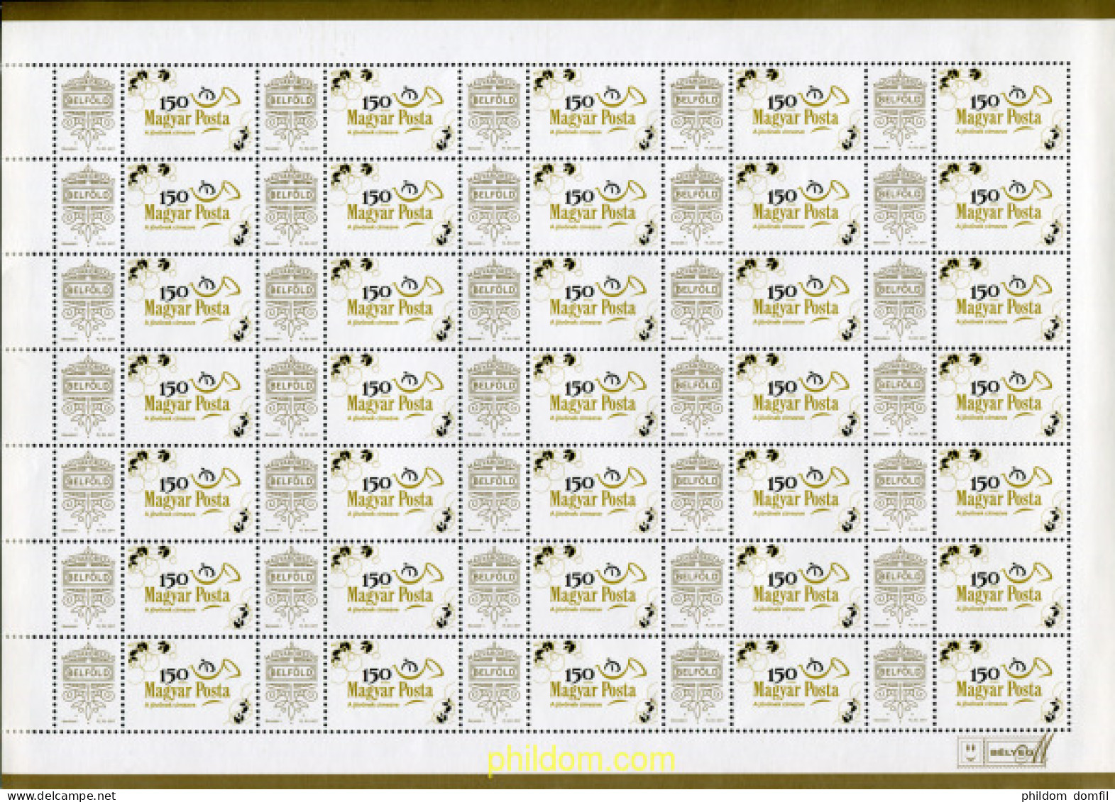 631879 MNH HUNGRIA 2017 - Neufs