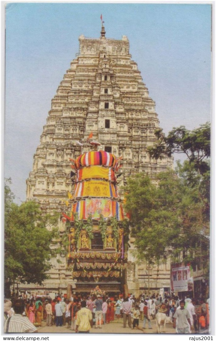 7th Century Virupaksha Temple, Lord Virupaksha, A Form Of Lord Shiva, Hinduism, Religion, Hindu Mythology Card - Hindoeïsme