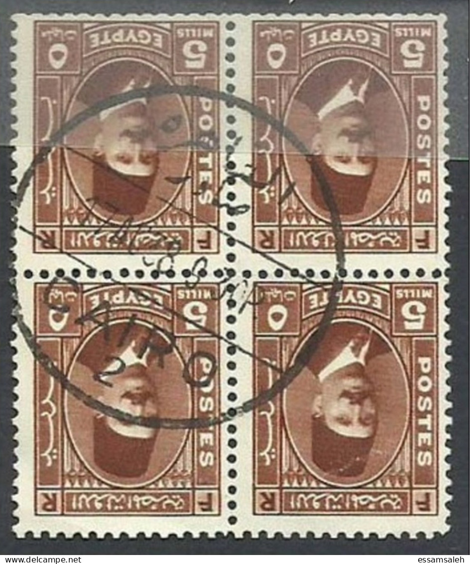 EGS05401 Egypt 1938 Cairo CDS Definitive 5m Brown King Fouad Block Of 4 / VF Used - Blocs-feuillets