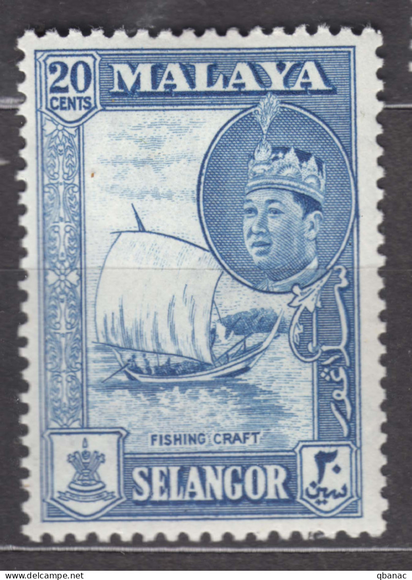 Malaya Selangor 1961 Mi#96 Mint Hinged - Selangor