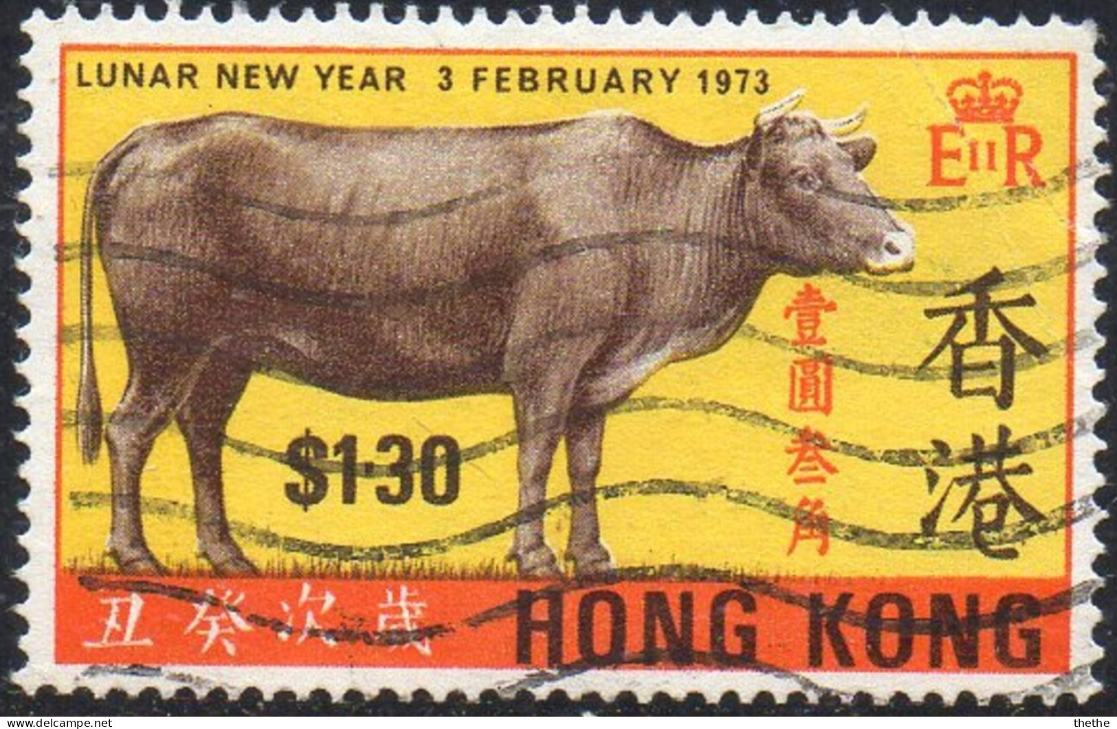 HONG KONG - Bœuf (Bos Primigenius Taurus) - Oblitération Infime 1 Bande En Haut - Usados