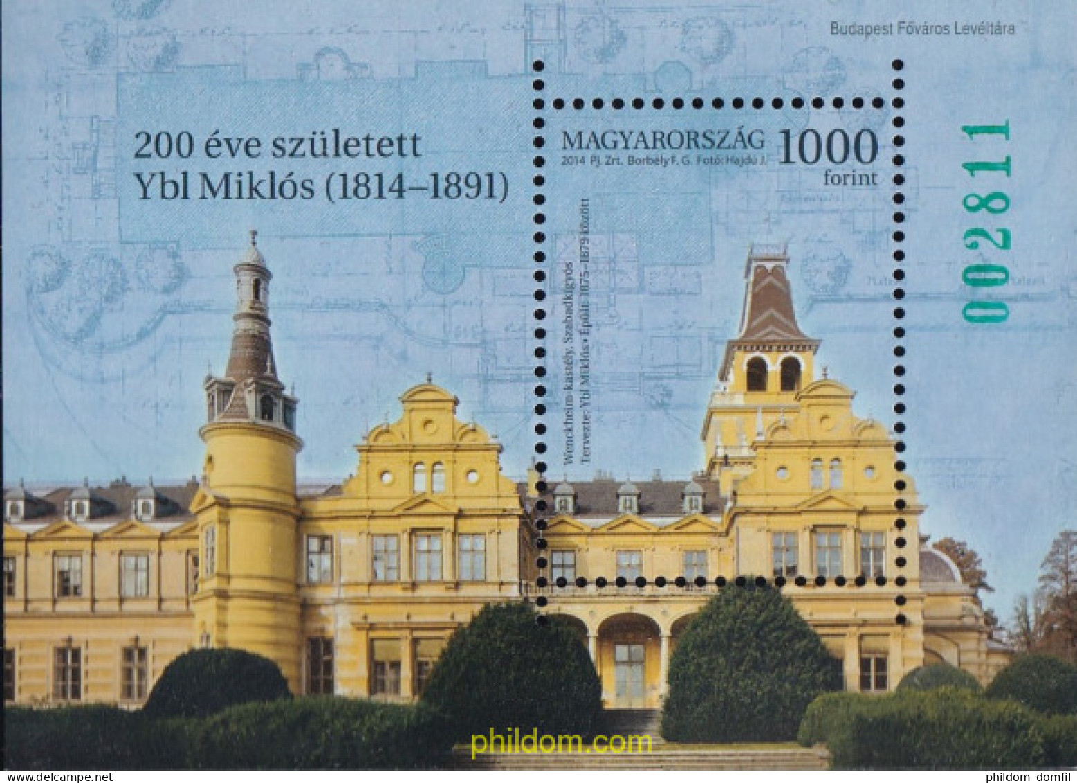 699738 MNH HUNGRIA 2014 PALACIO - Ongebruikt