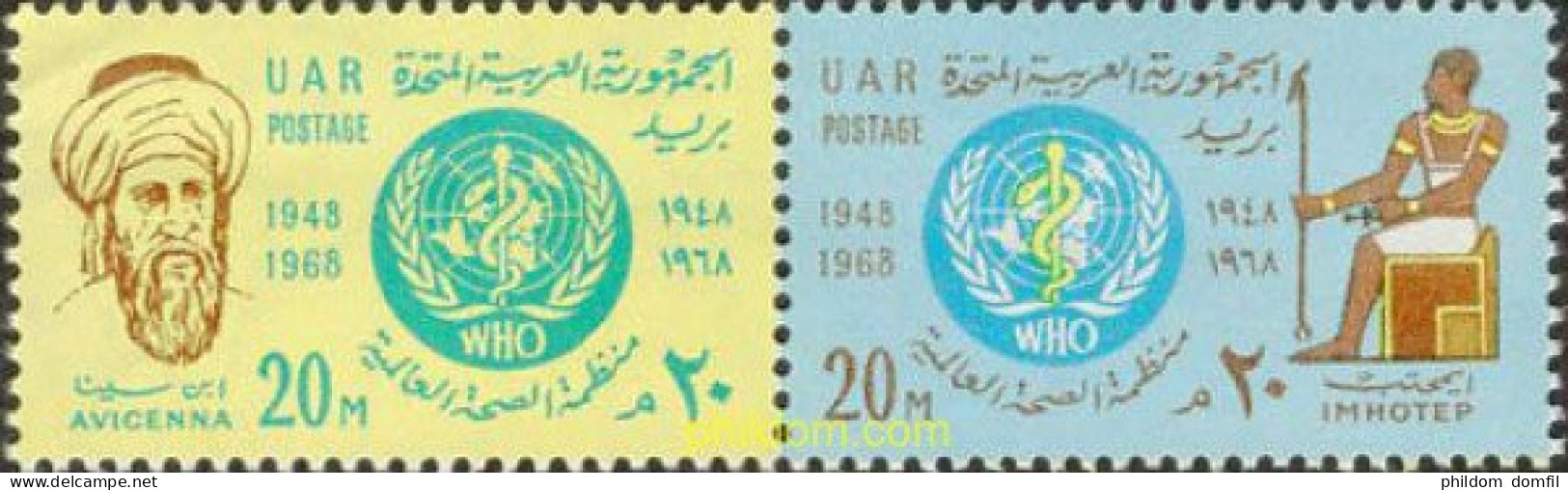 639451 MNH EGIPTO 1968 20 ANIVERSARIO DE LA ORGANIZACION MUNDIAL DE LA SALUD - Altri & Non Classificati