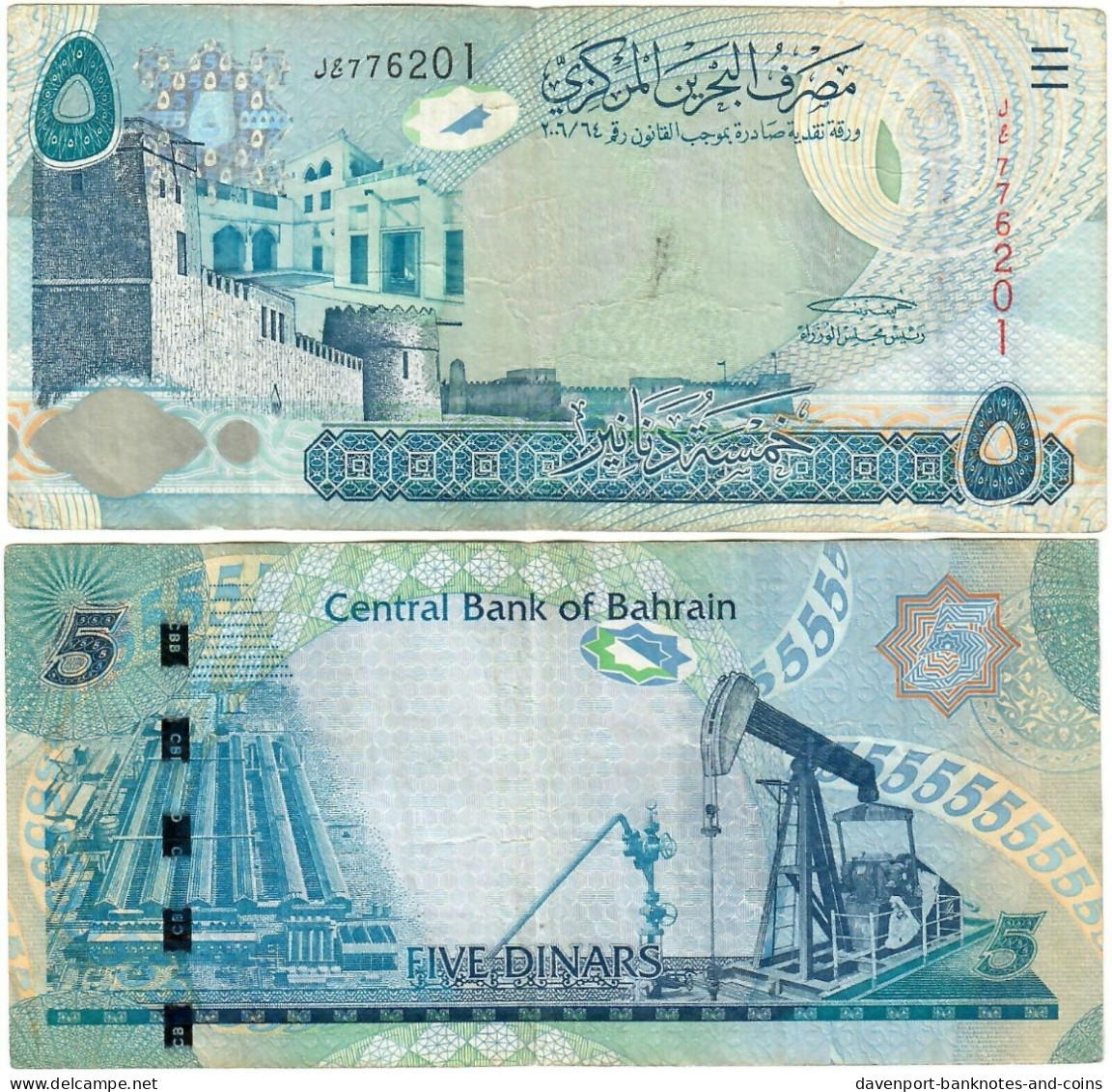 Bahrain 5 Dinars 2006 F - Bahreïn