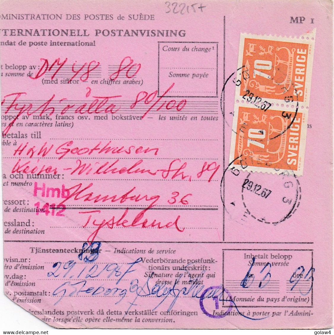 32215# SUEDE MANDAT POSTE INTERNATIONAL INTERNATIONELL POSTANVISNING GÖTEBORG 1967 HAMBURG SWEDEN SVERIGE - Covers & Documents