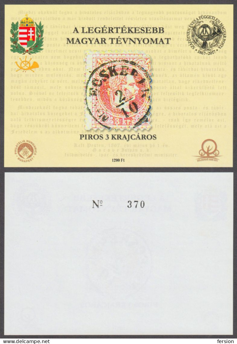 POSTMARK Nagybecskerek SERBIA Stamp On Stamp 1867 Commemorative Memorial Sheet 150 Anniv STAMP 2017 Hungary - Commemorative Sheets