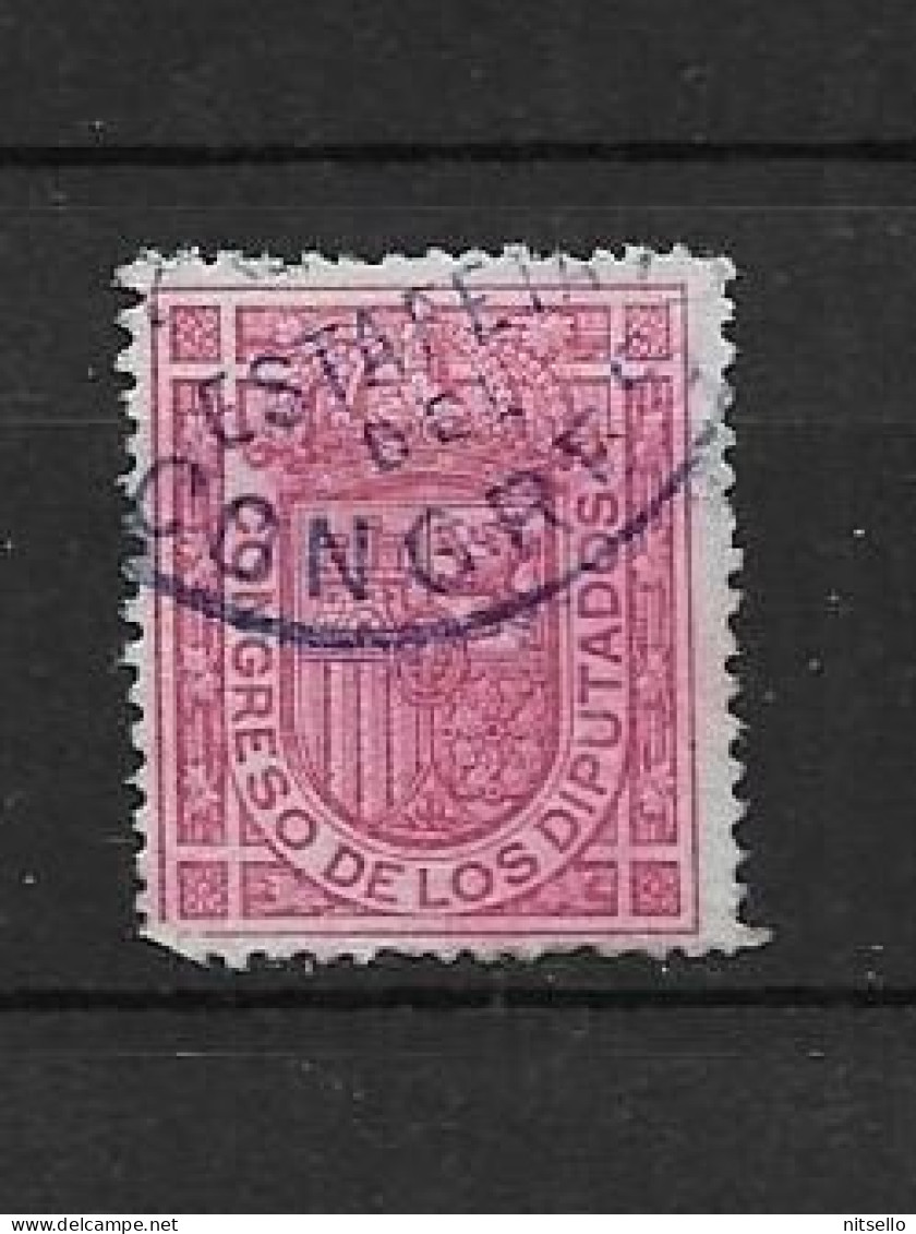 LOTE 2238 A /// (C015) ESPAÑA 1898  EDIFIL Nº: 230  ¡¡¡ OFERTA - LIQUIDATION - JE LIQUIDE !!! - Used Stamps