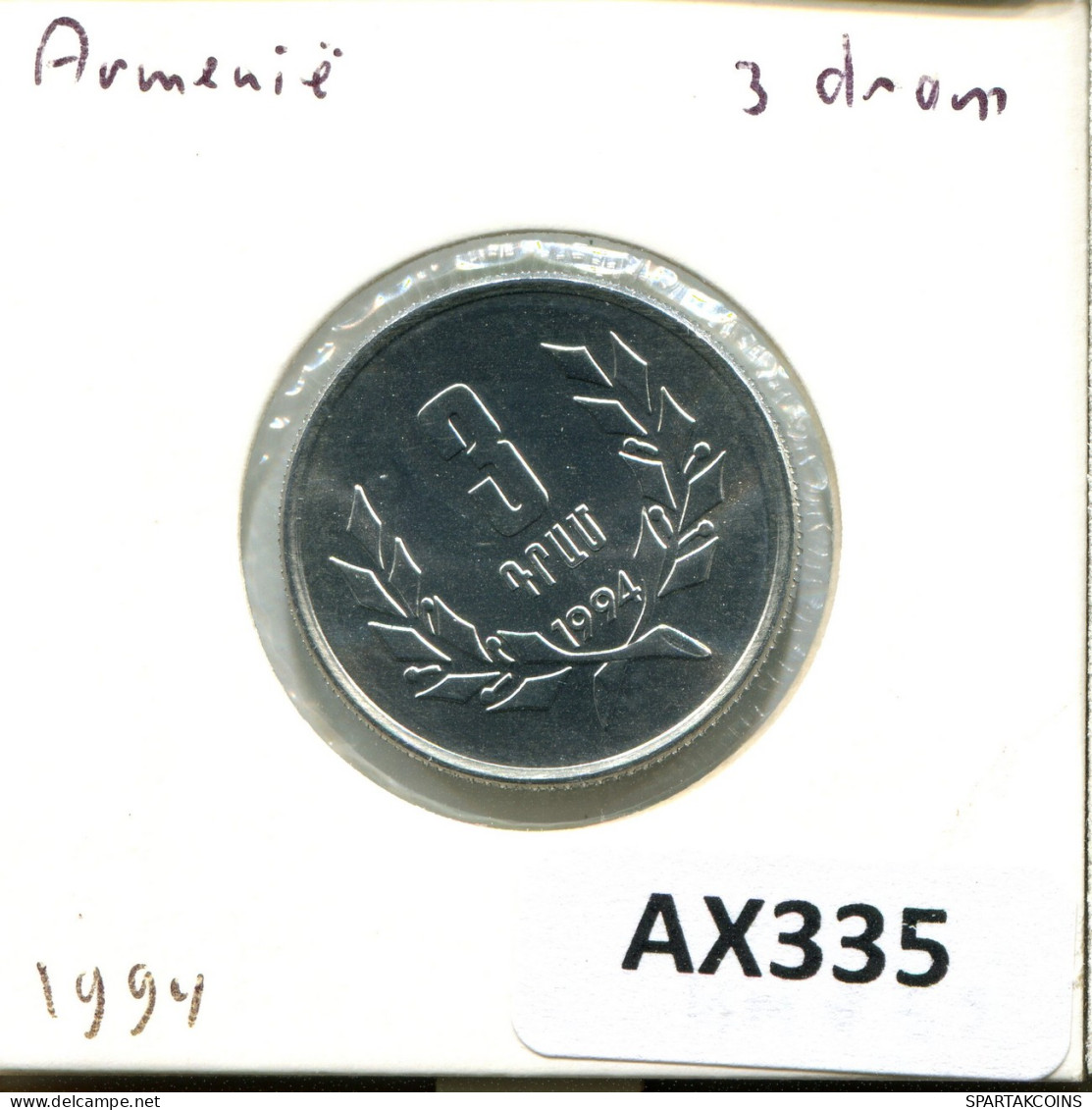 3 DRAM 1994 ARMENIEN ARMENIA Münze #AX335.D - Armenien
