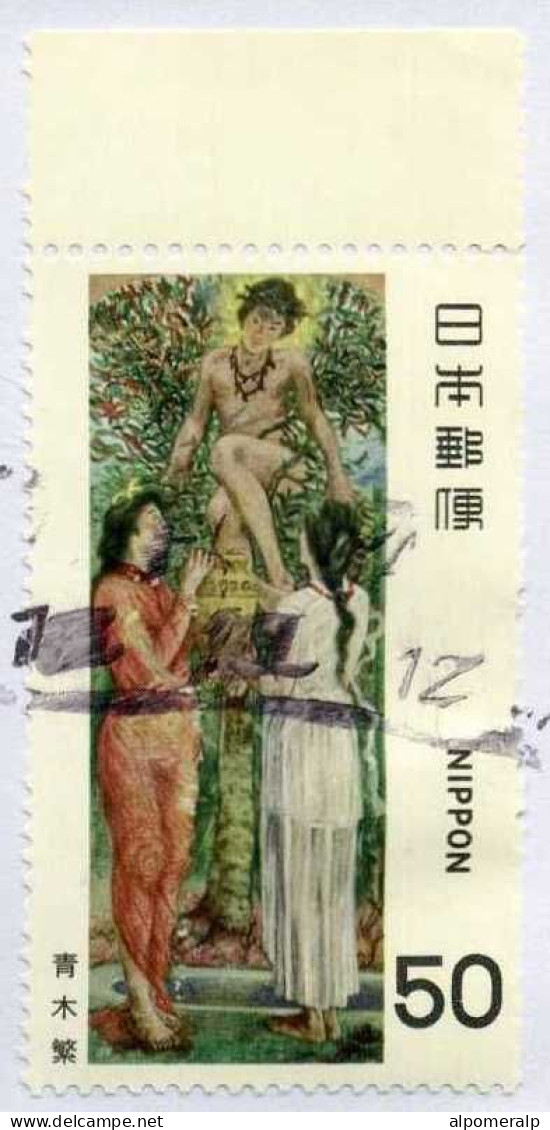 Japan, Fukuyama-Shi Hiroshima 18/XI/12 Air Mail Cover Used To İzmir | Mi 1390, 1558 Architecture, Paintings - Covers & Documents