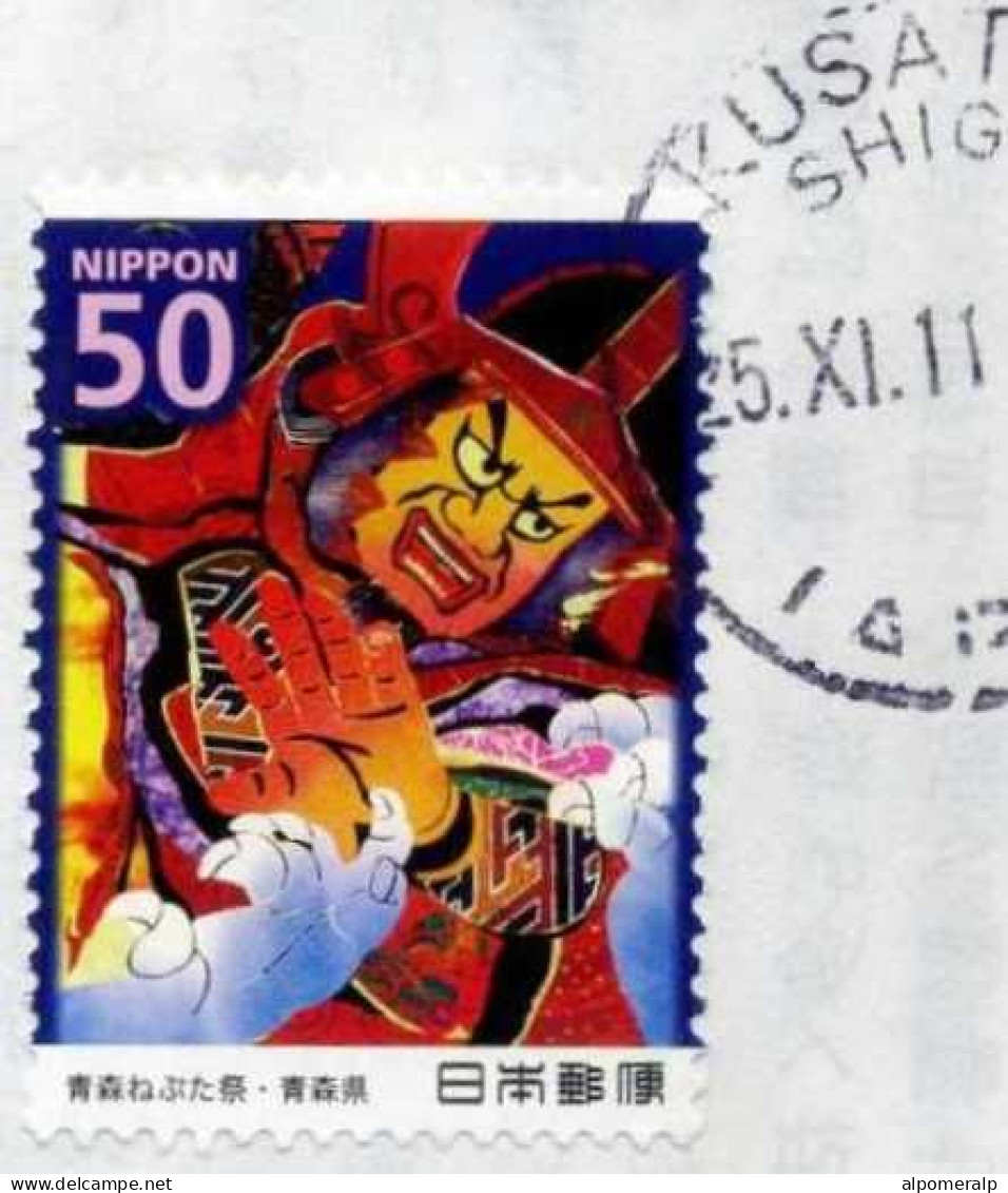 Japan, Kusatsu Shiga 2011 Air Mail Cover Used To İzmir | Mi 5739, 1512 Festivals, Mask, Congress Of Dermatology - Brieven En Documenten