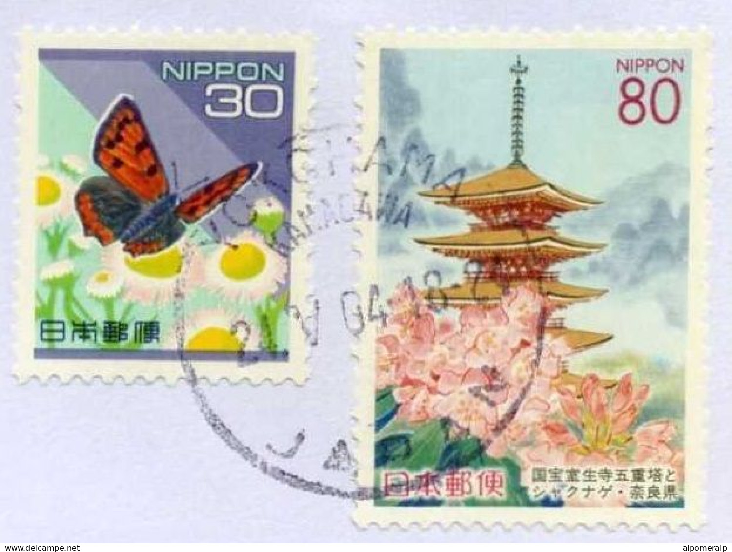 Japan, Yokohama 2004 Air Mail Cover Used To Arleta | Mi 3665, 2509A Butterfly, Pagoda, Religion, Temple, Flowers, Daisy - Storia Postale