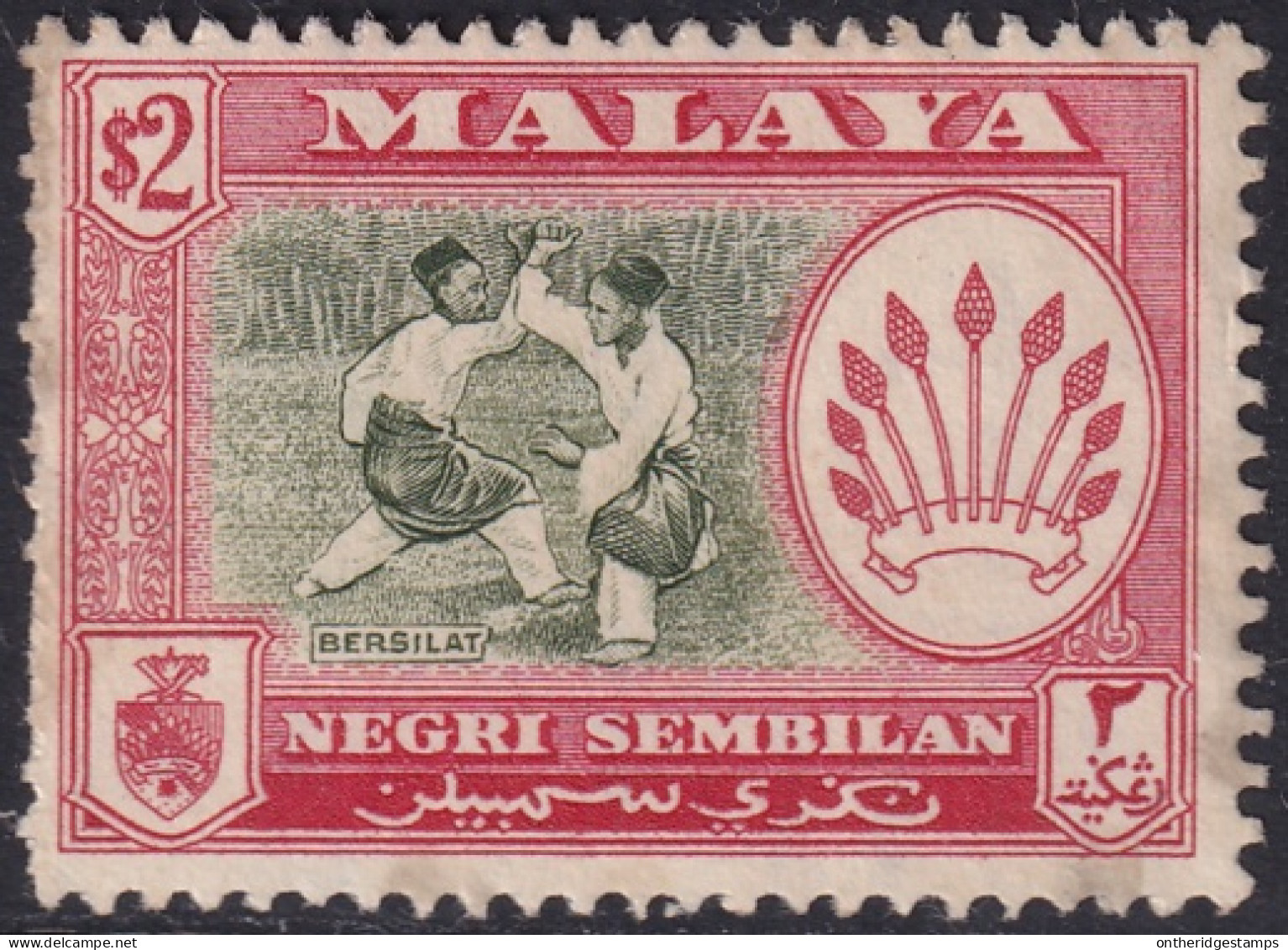 Malaya Negri Sembilan 1963 Sc 73 SG 78a MNG(*) Damaged Perfs Perf 13x12.5 - Negri Sembilan