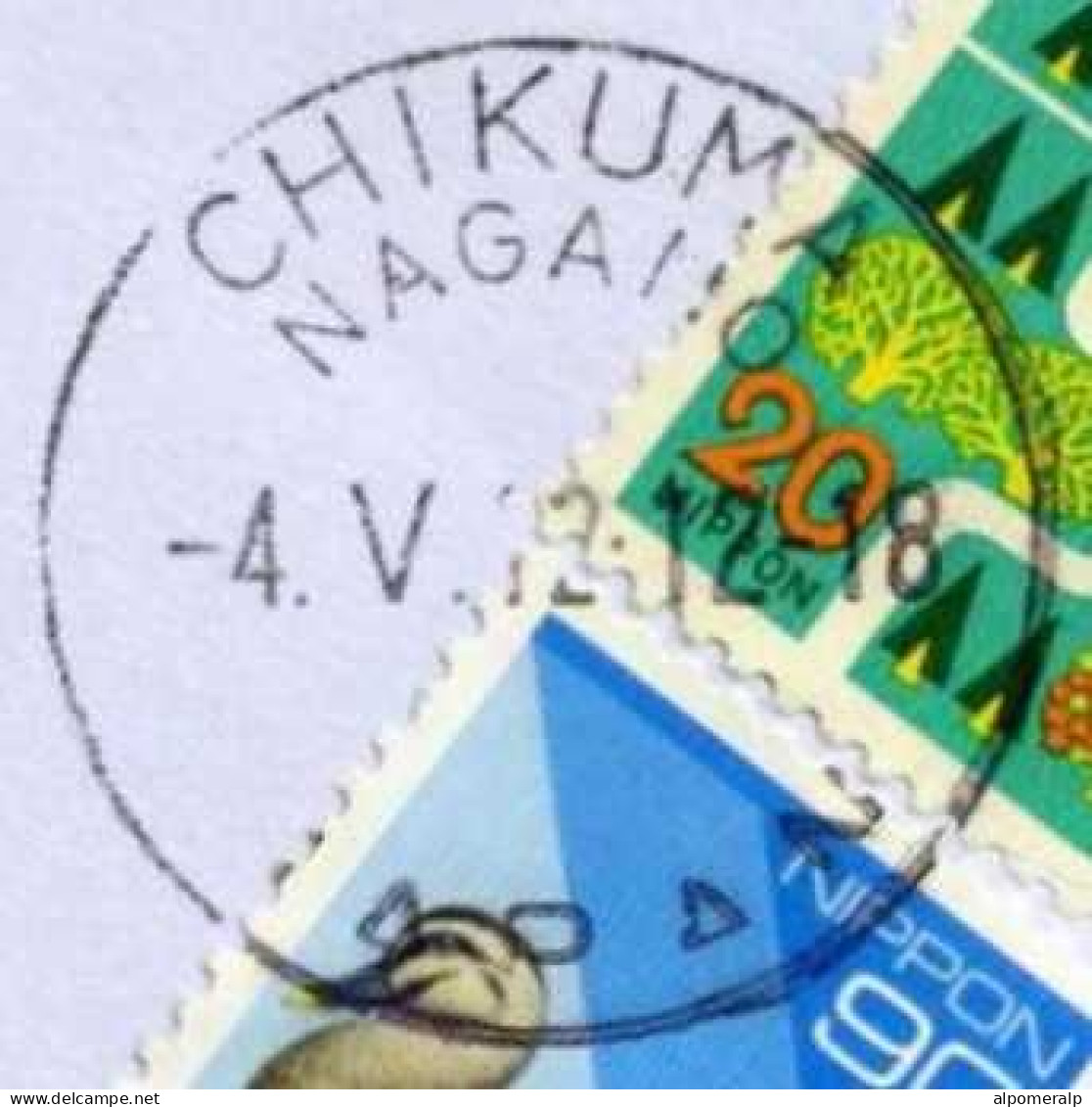 Japan, Chikuma Nagano 2012 Air Mail Cover Used To İzmir | Mi 1256, 2202A Forestry, Trees & River, Duck, Birds - Briefe U. Dokumente